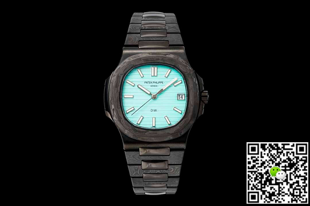 Patek Philippe Nautilus 5711 DiW Carbon Fiber
