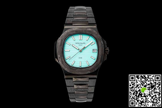 Patek Philippe Nautilus 5711 DiW Carbon Fiber