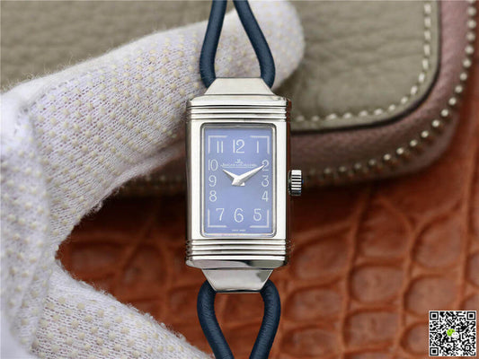 Jaeger-LeCoultre Reverso 326858J MG Factory Blue Dial