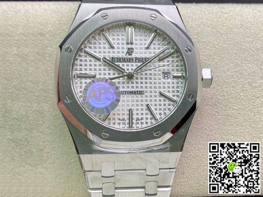 Audemars Piguet Royal Oak 15400ST.OO.1220ST.02 APS Factory Stainless Steel