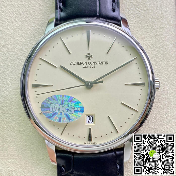 Vacheron Constantin Patrimony 85180/000G-9230 MKS Factory Silver Dial