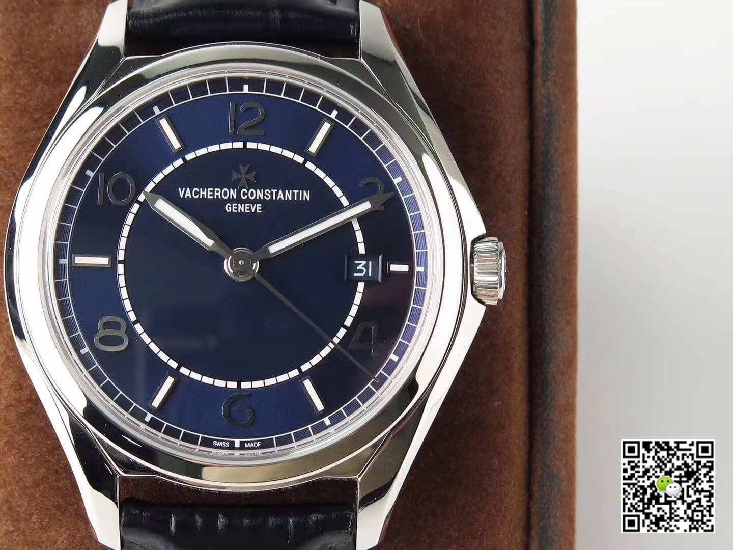 Vacheron Constantin Fiftysix 4600E/000A-B487 ZF Factory Blue Dial
