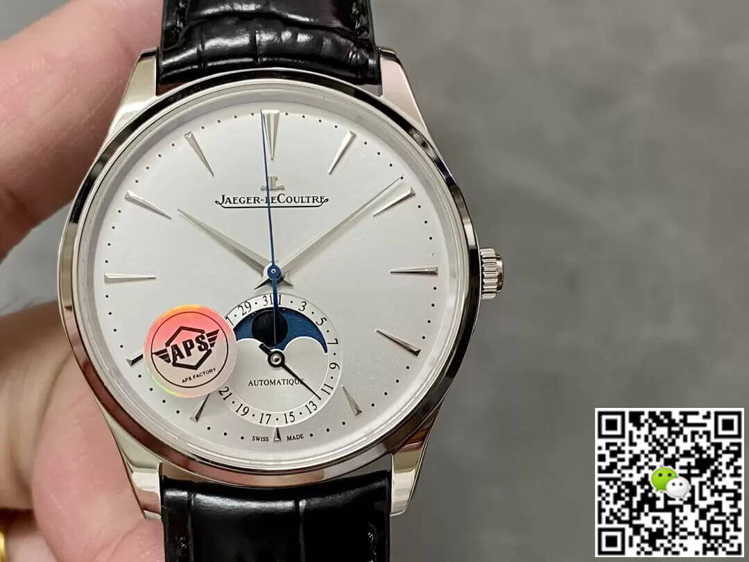 Jaeger-LeCoultre Master 1368420 APS Factory Stainless Steel Case