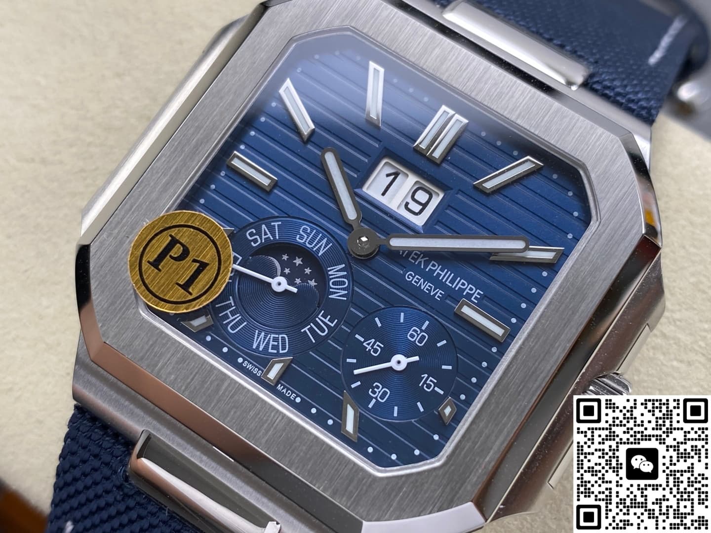 Patek Philippe CUBITUS 5822P-001 P1 Factory Lunar Phase