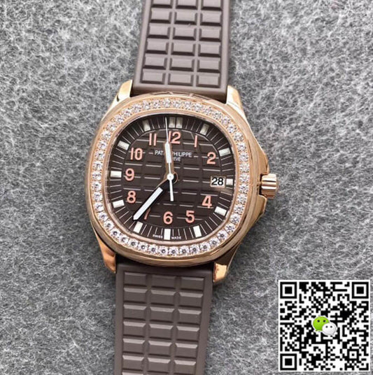 Patek Philippe Aquanaut 5068R-001 PPF Factory Brown Dial