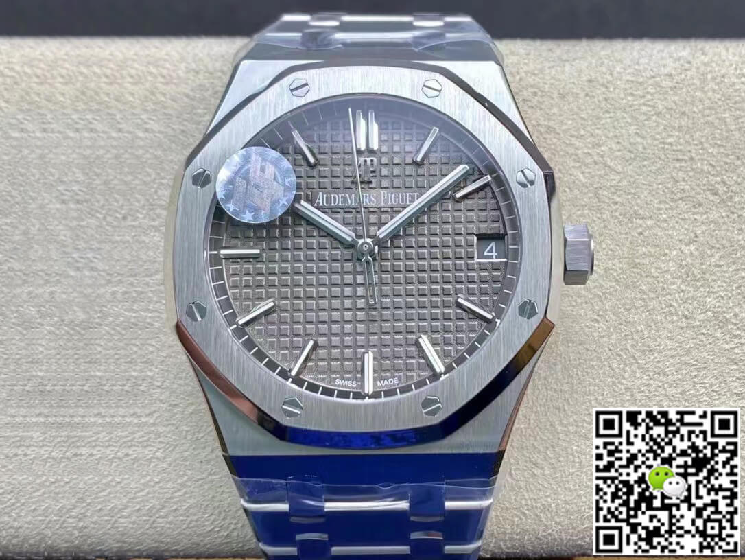Audemars Piguet Royal Oak 15500ST.OO.1220ST.02 ZF Factory V2 Gray Dial