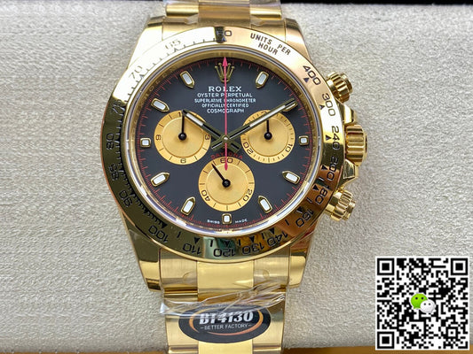 Rolex Daytona M116508-0009 BT Factory Yellow Gold