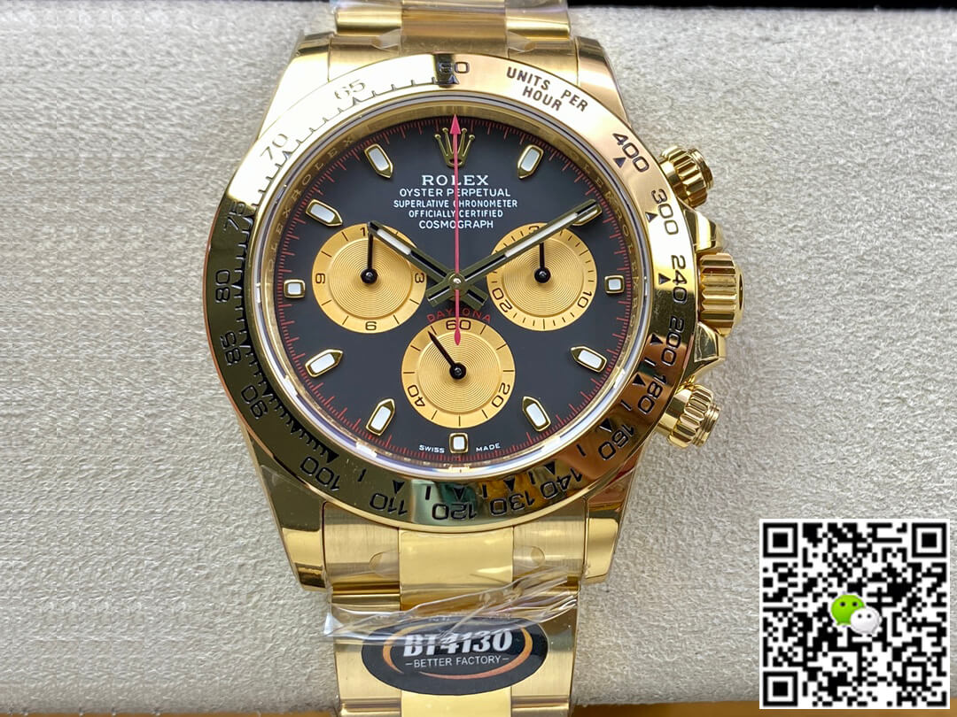 Rolex Daytona M116508-0009 BT Factory Yellow Gold