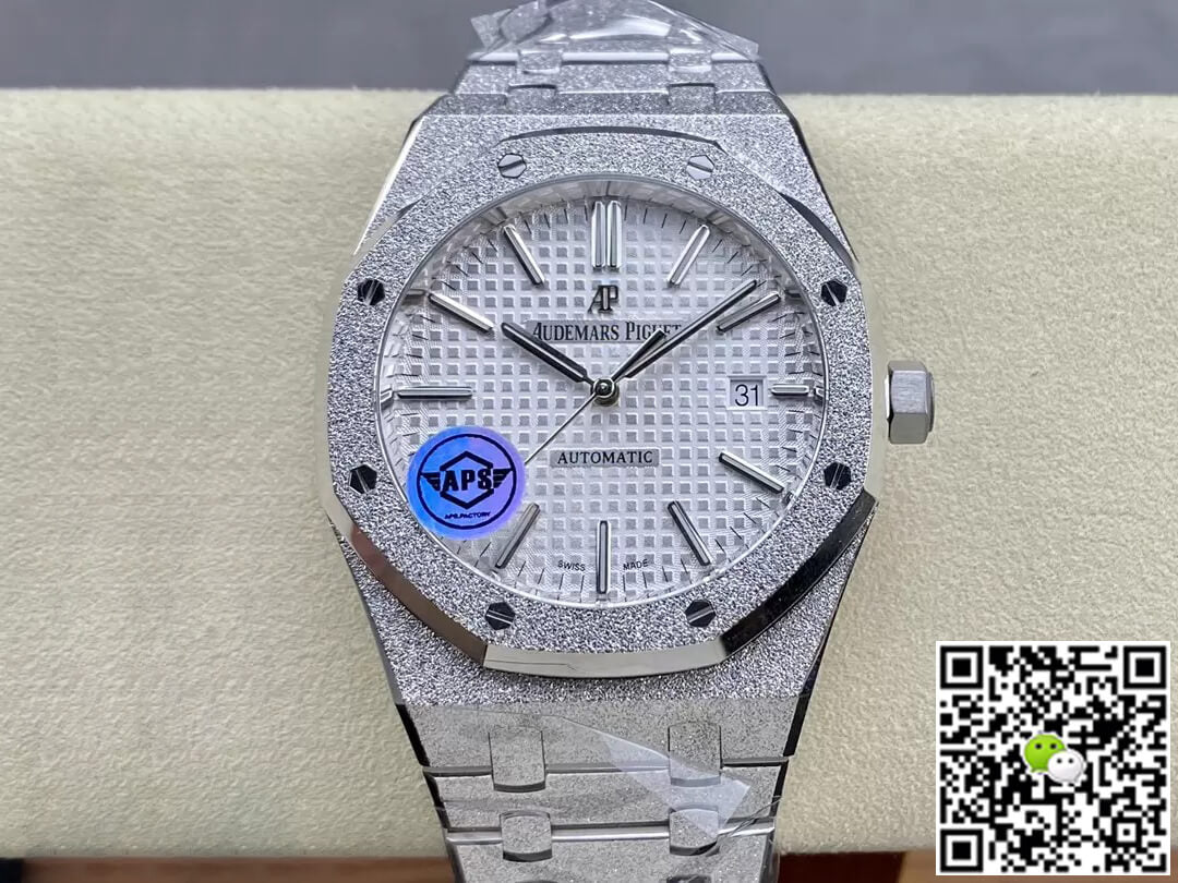 Audemars Piguet Royal Oak 15410 APS Factory Stainless Steel