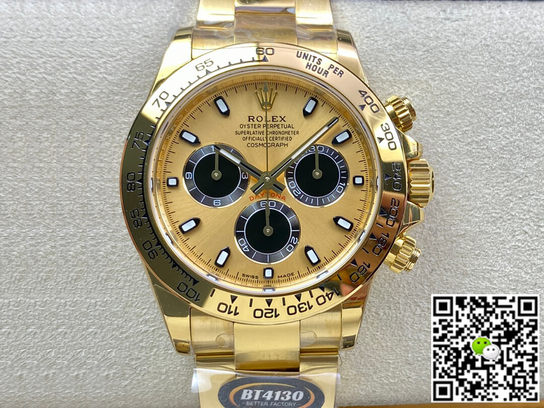 Rolex Daytona M116508-0014 BT Factory Yellow Gold