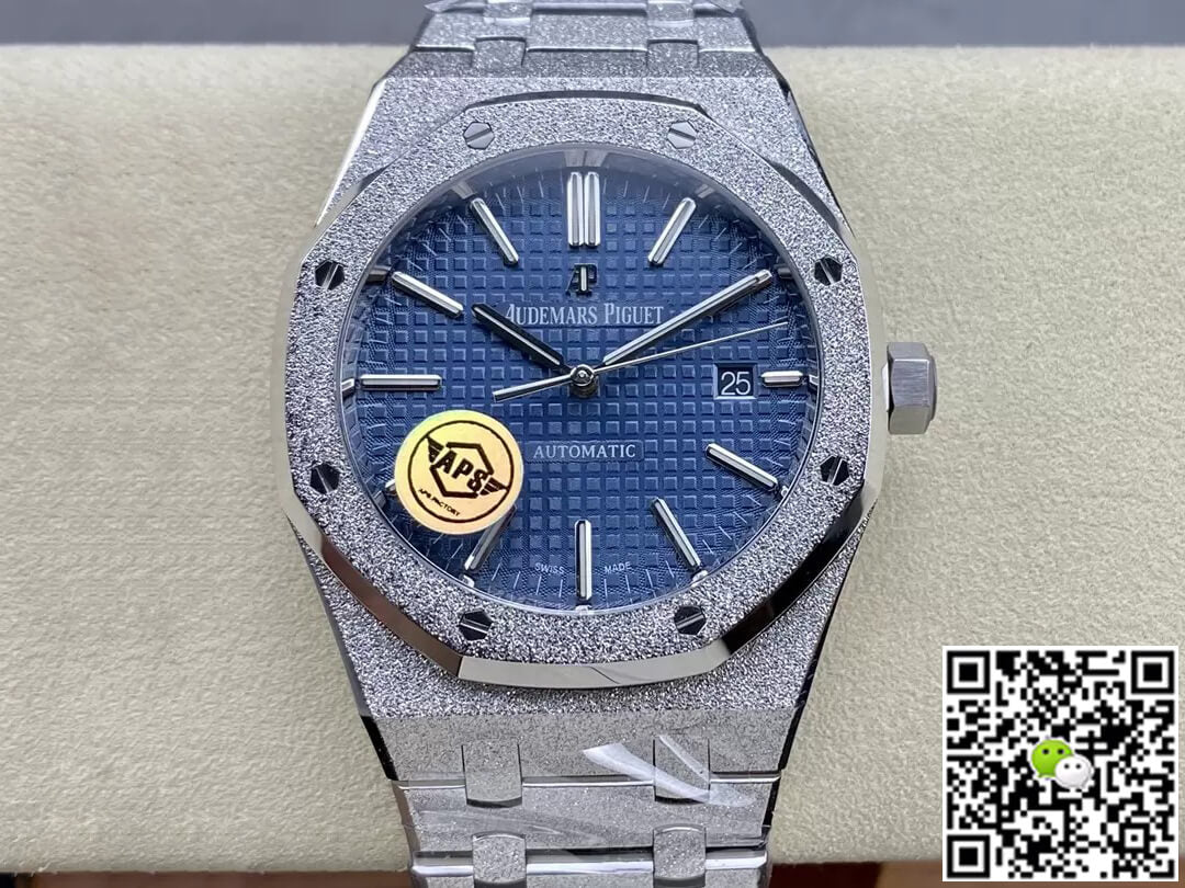Audemars Piguet Royal Oak 15410BC.GG.1224BC.01 APS Factory Blue Dial