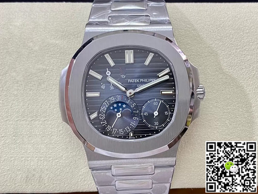 Patek Philippe Nautilus 5712/1A-001 PPF Factory V2 Blue Dial
