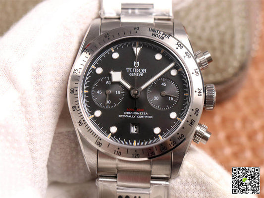 Tudor Heritage Black Bay M79350-0004 TW Factory Stainless Steel Strap