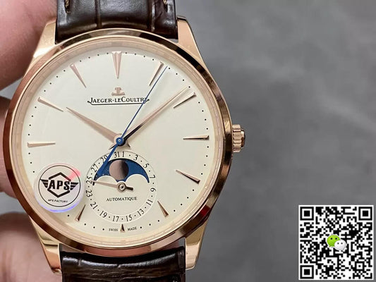 Jaeger-LeCoultre Master 1362520 APS Factory Gold Case