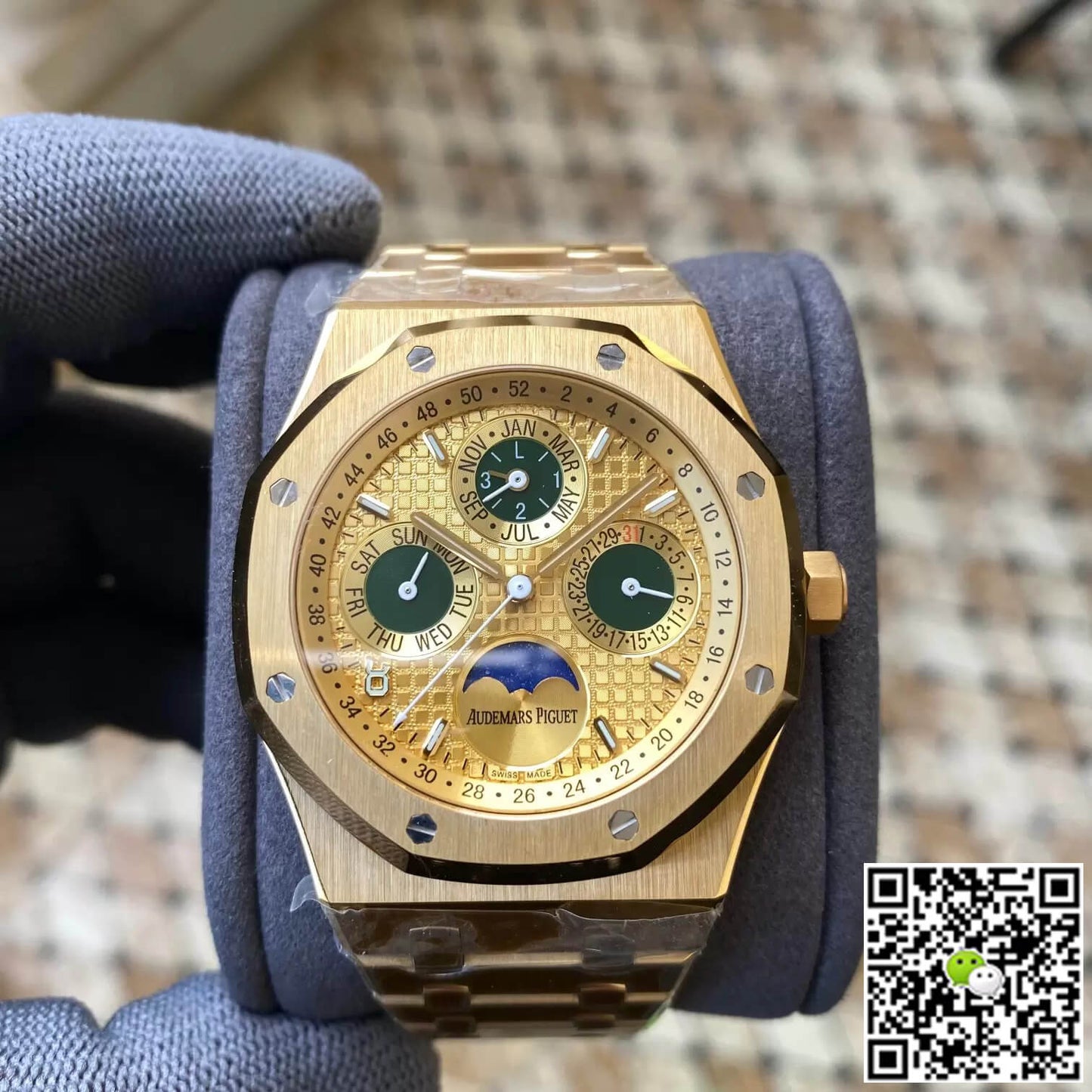 Audemars Piguet Royal Oak 26607BA.OO.1220BA.01 APS Factory Yellow Gold