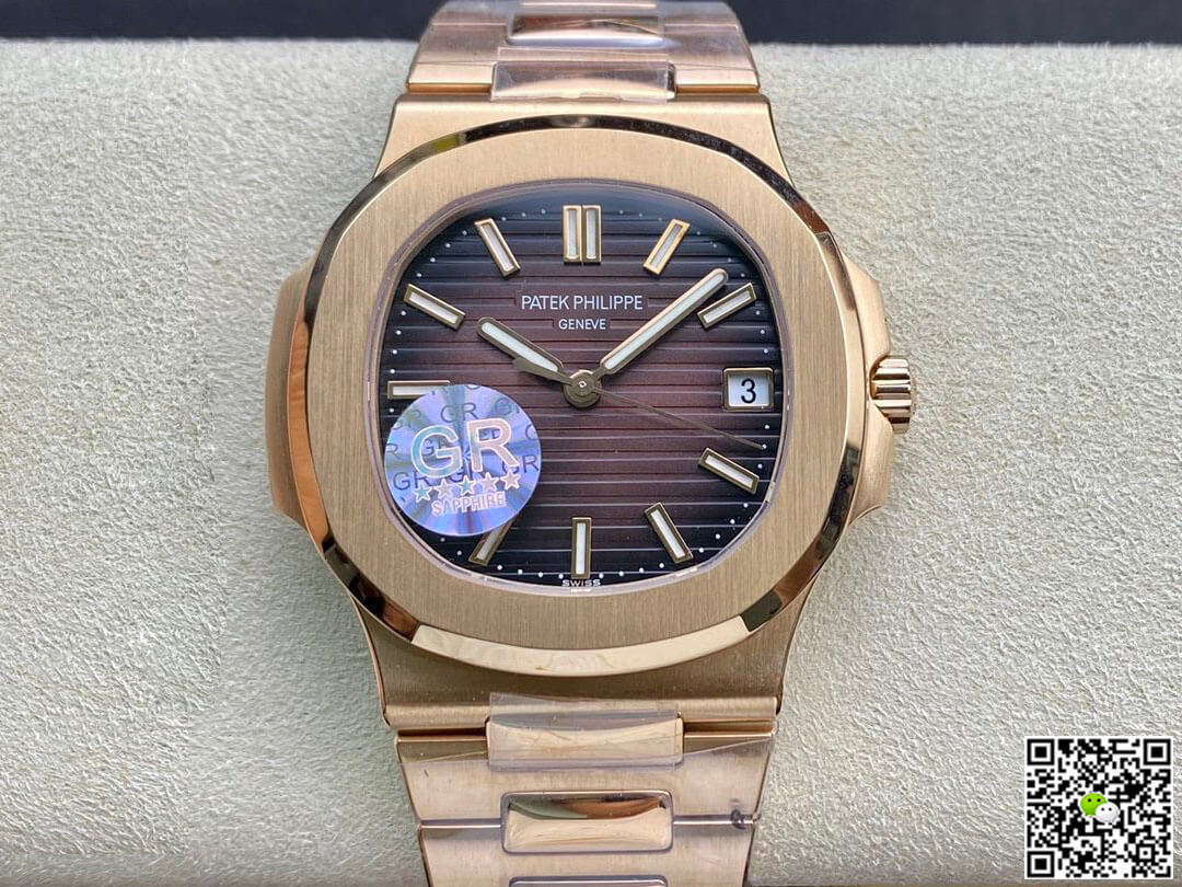 Patek Philippe Nautilus 5711/1R-001 GR Factory V2 Rose Gold Brown Gradient Dial