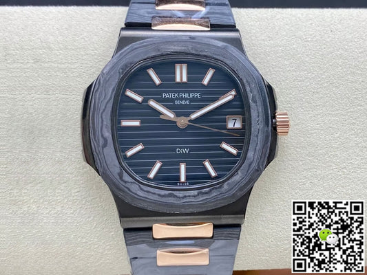 Patek Philippe Nautilus 5711 DiW Rose Gold