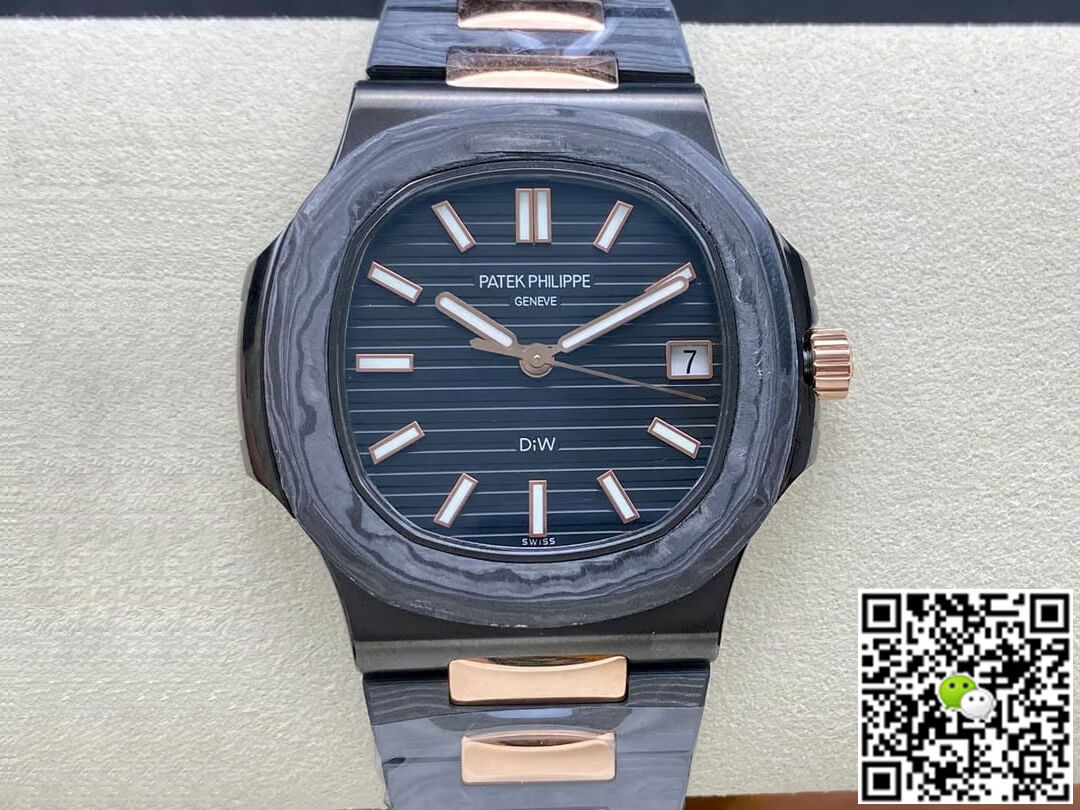 Patek Philippe Nautilus 5711 DiW Rose Gold