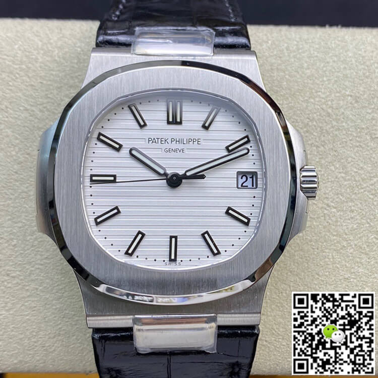 Patek Philippe Nautilus 5711 3K Factory White Dial