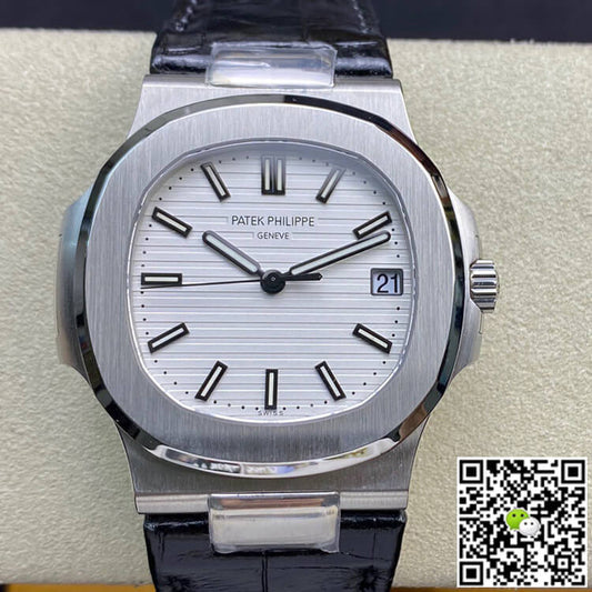 Patek Philippe Nautilus 5711 3K Factory White Dial