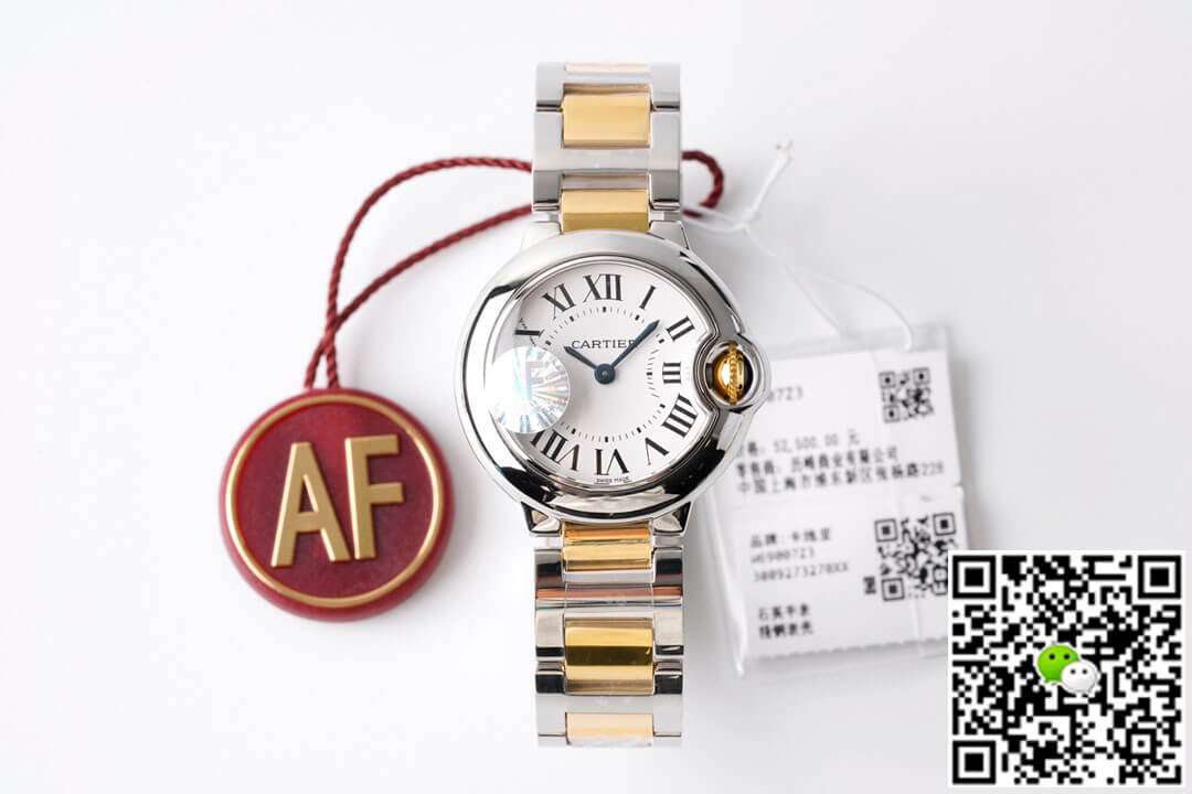 Ballon Bleu De Cartier 28MM W69007Z3 AF Factory Yellow Gold