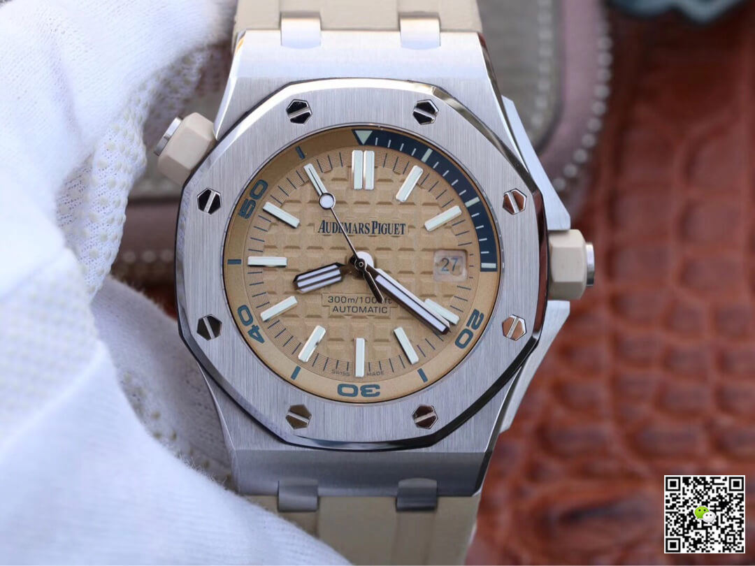 Audemars Piguet Royal Oak Offshore 15710ST.OO.A085CA.01 JF Factory Beige Dial