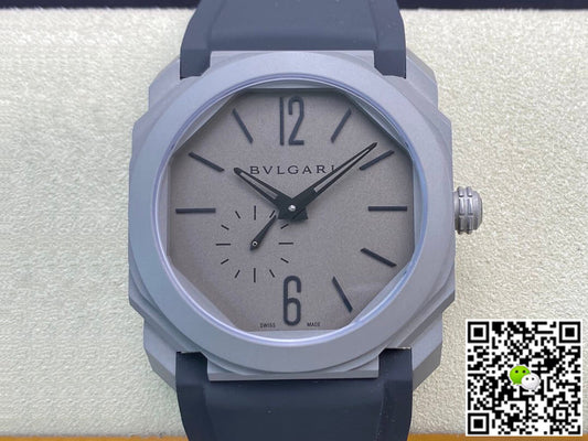 Bvlgari Octo Finissimo BV Factory V2 Rubber Strap