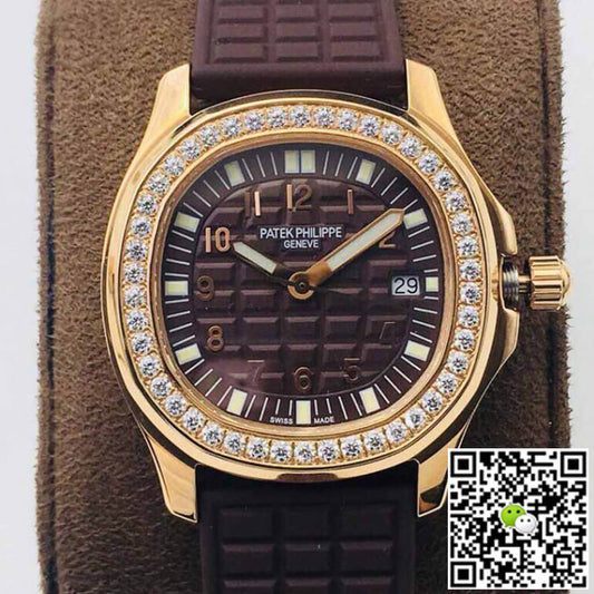 Patek Philippe Aquanaut 5067A Quartz Movement PPF Factory Rose Gold Brown Dial