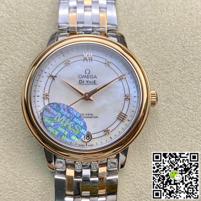 Omega De Ville MKS Factory Rose Gold Bezel