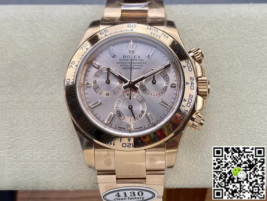 Rolex Cosmograph Daytona 116505 Clean Factory Rose Gold
