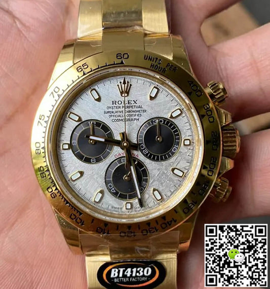 Rolex Daytona M116508-0015 BT Factory Yellow Gold