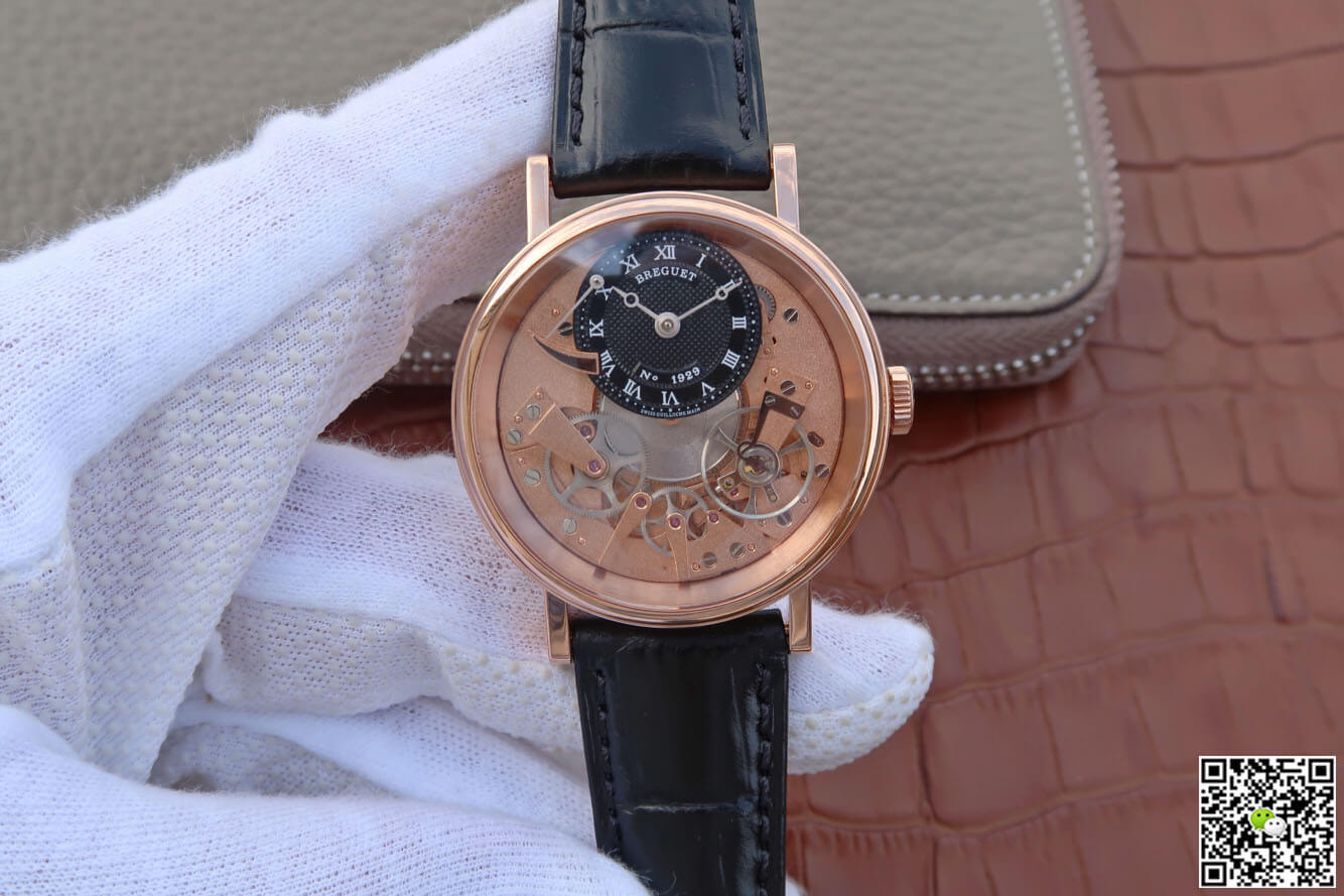 Breguet Tradition 7057BR/R9/9W6 Rose Gold Skeleton Dial