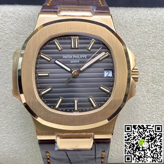 Patek Philippe Nautilus 5711R 3K Factory Rose Gold Grey Dial
