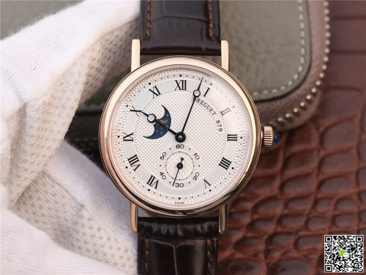 Breguet Classique Moonphase 4396 Rose Gold