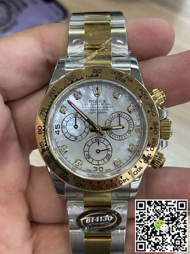 Rolex Daytona M116503-0007 BT Factory Yellow Gold
