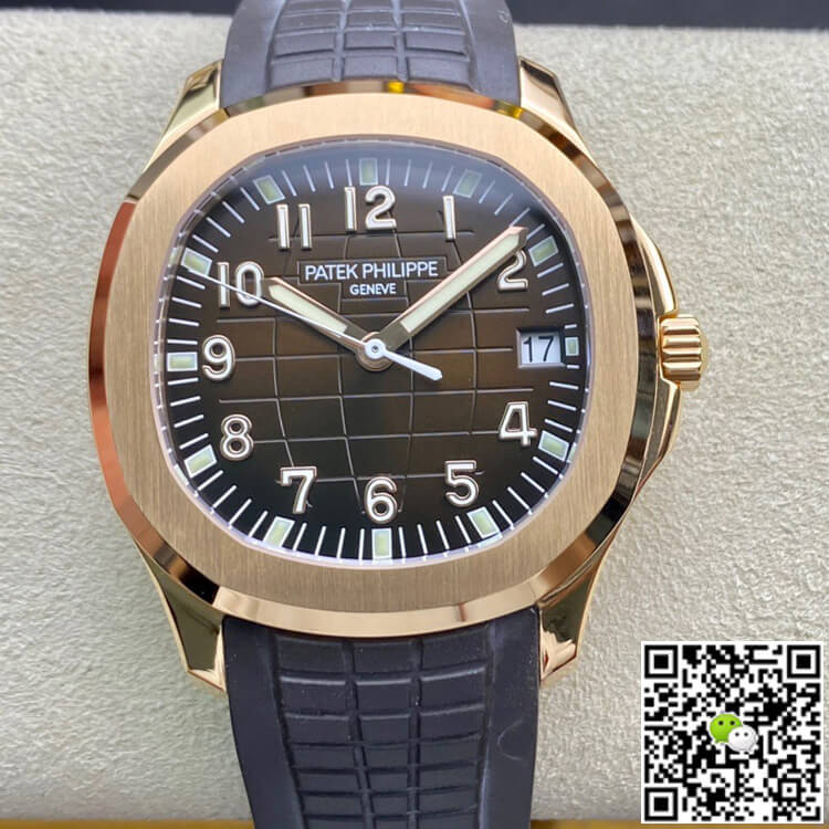 Patek Philippe Aquanaut 5167R-001 3K Factory Rose Gold