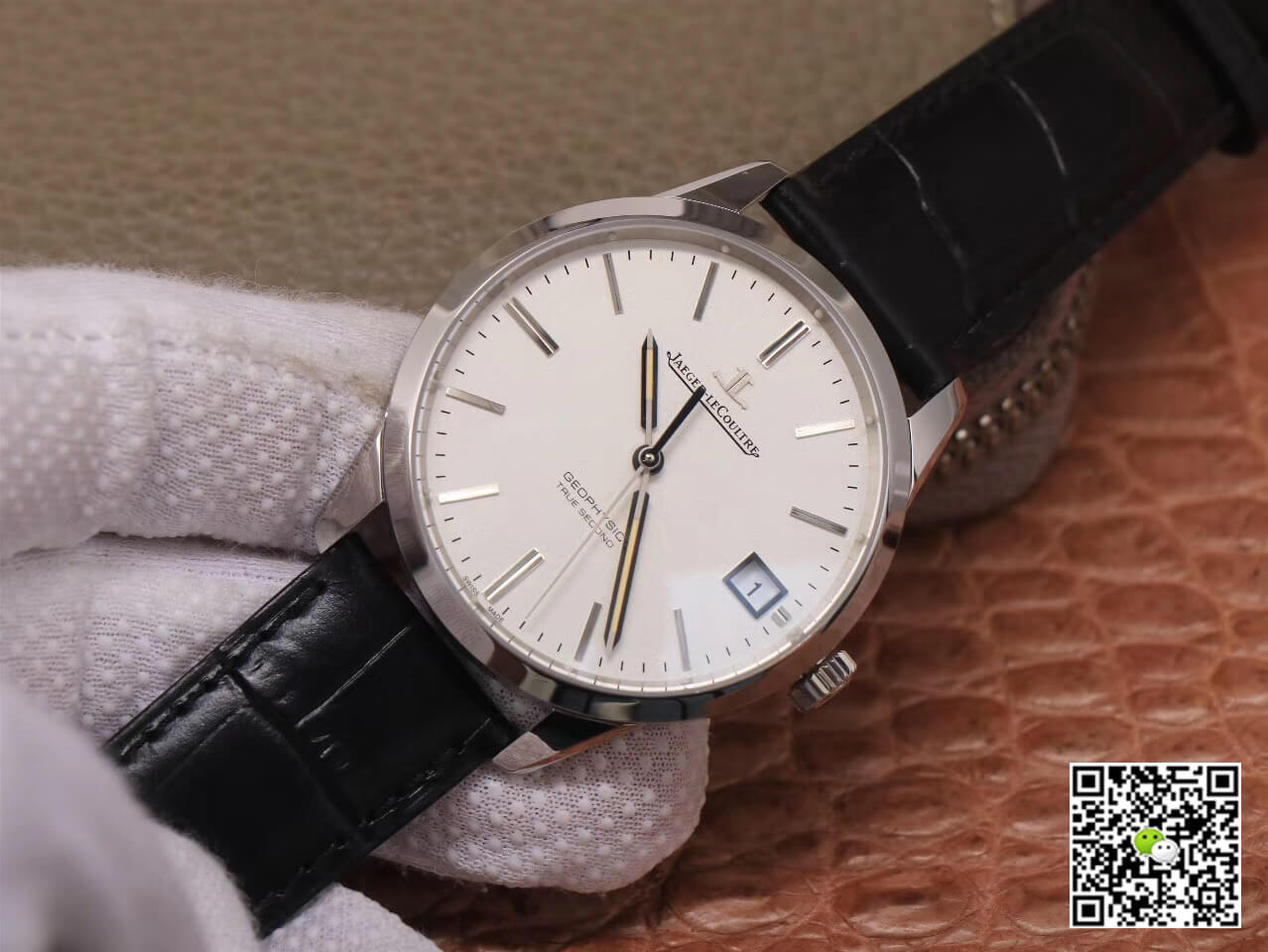 Jaeger-LeCoultre Geophysic 8018420 8F Factory White Dial