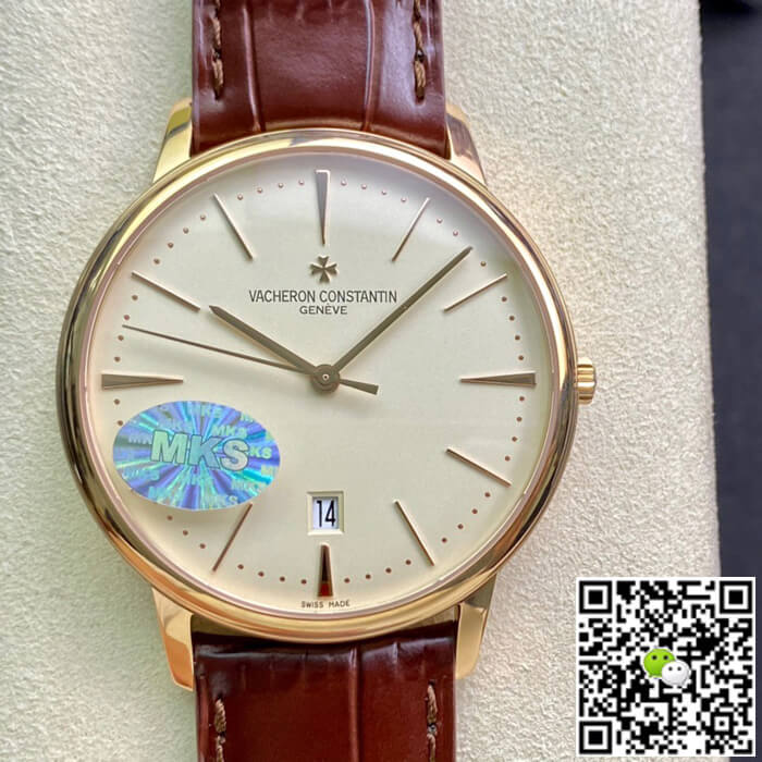 Vacheron Constantin Patrimony 85180/000J-9231 MKS Factory Silvery White Dial