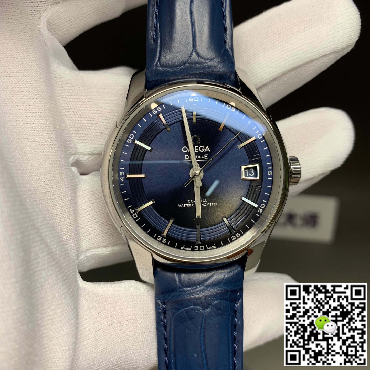 Omega De Ville 433.33.41.21.03.001 VS Factory Blue Dial