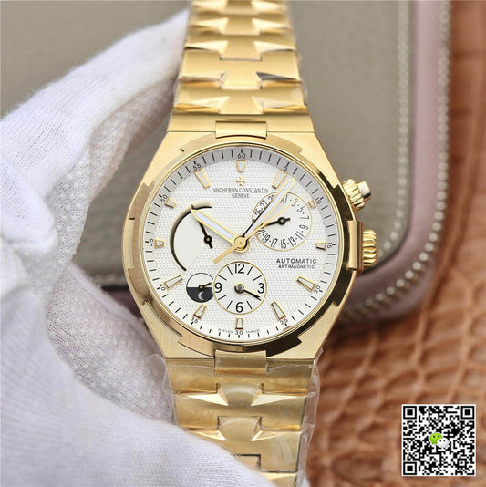 Vacheron Constantin Overseas 47450/B01J-9228 TWA Factory White Dial
