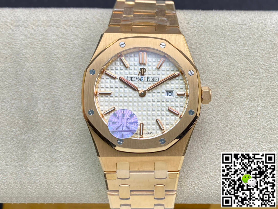 Audemars Piguet Royal Oak Quartz 67650OR.OO.1261OR.01 JF Factory White Dial