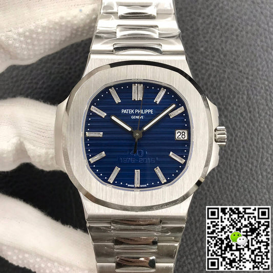 Patek Philippe Nautilus 5711/1P 3K Factory Stainless Steel