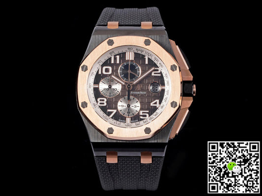 Audemars Piguet Royal Oak Offshore 26405NR.OO.A002CA.01 RS Factory Gray Dial