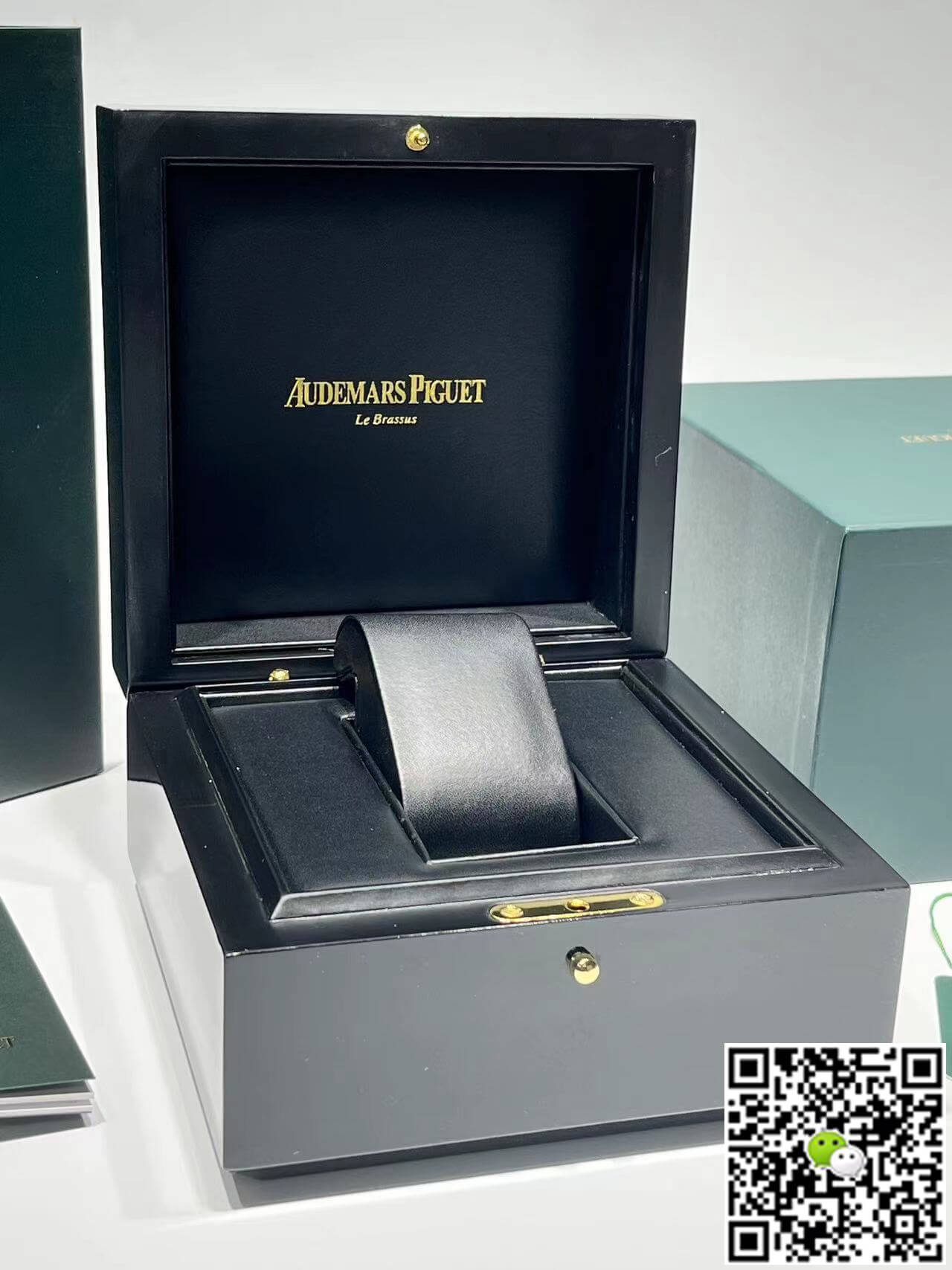 Audemars Piguet Box