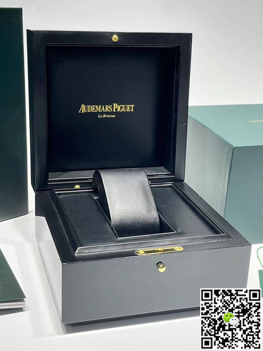 Audemars Piguet Box