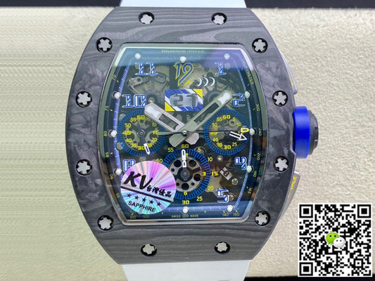 Richard Mille RM011 KV Factory Carbon Fiber White Rubber Strap