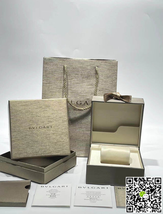 Bvlgari Box