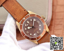 Tudor Heritage Black Bay Bronze 79250B XF Factory Brown Dial