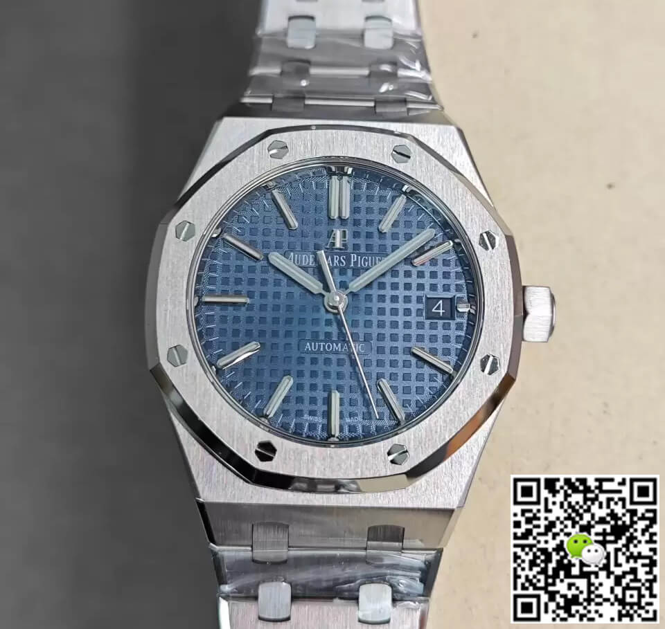 Audemars Piguet Royal Oak 15450ST.OO.1256ST.03 APS Factory Blue Dial