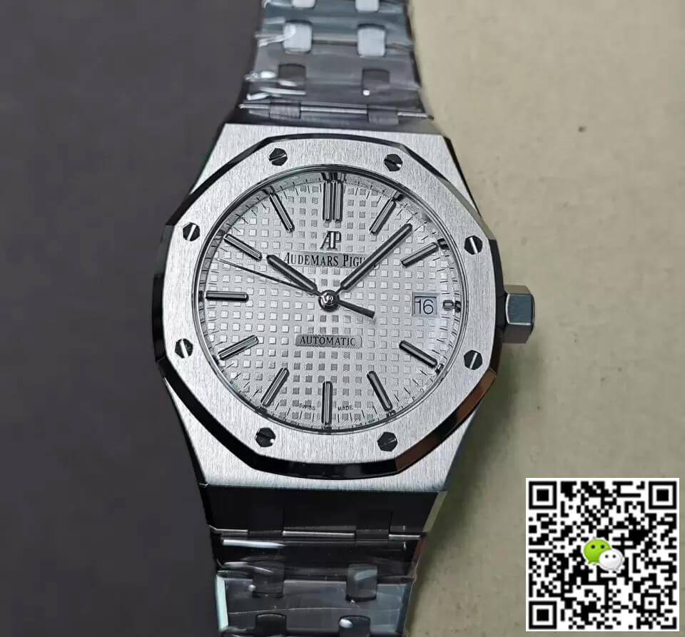 Audemars Piguet Royal Oak 15450ST.OO.1256ST.01 APS Factory Silver Dial